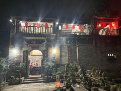 -烟桥私房菜馆(奋哥)