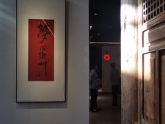 -江南小菜(东辰御龙湾店)