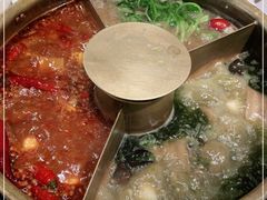 -巴奴毛肚火锅概念餐厅