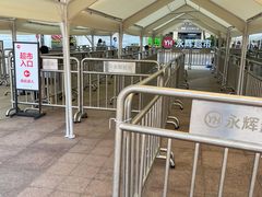 -永辉超市(嘉定宝龙广场店)