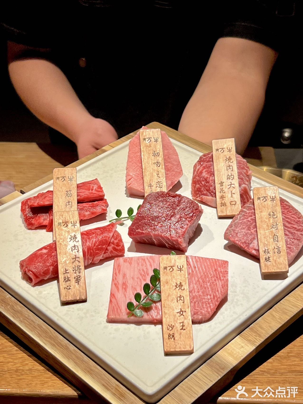 一些必要的抗冻小技巧 来吃肉～