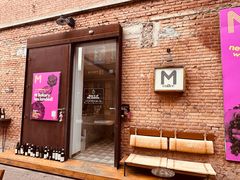 门面-大酉·M Coffee(北京美术馆店)