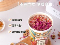-刘清西点蛋糕烘焙培训学校