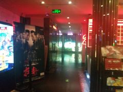 售票处-永汉电影院(北京路总店)