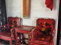 -王家大院