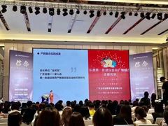 -全优加早教托育园(金海岸店)