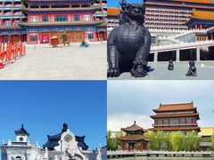 -大明幻境第一城