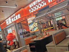 -轻烧烤肉(光谷步行街店)