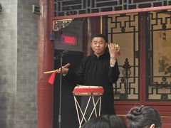 -花家怡园(四合院总店)