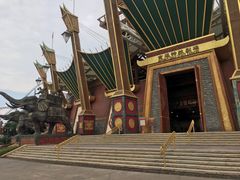 -七彩云南欢乐世界