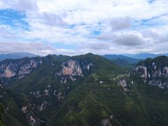 -重庆云阳龙缸景区