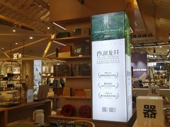 -王府井百货熙地港店