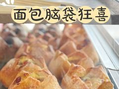 -熊叔熊婶面包房(团结湖店)