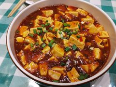 麻婆豆腐-紫光园·烤鸭(吕家营店)