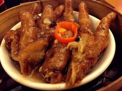 -添好运点心专门店(深水埗店)