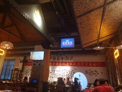 -那些年记忆烧烤