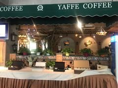 门面-YAFEE雅菲·粤菜·湘菜·融合菜(魏公村店)