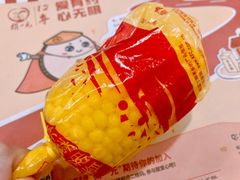 玉米棒-肯德基(沈阳机场T3店)