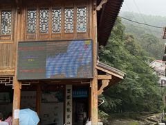 -藏龙百瀑风景区