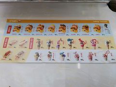 -蛋先生·爆蛋吐司(天一广场店)