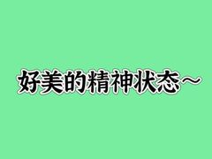 -竹川学社·自助沉浸自习室(海淀黄庄店)