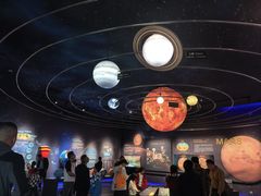 -湖南省地质博物馆