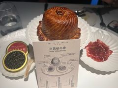 惠灵顿牛排-弦月窗LUNETTE BY AMANDA(复兴路店)