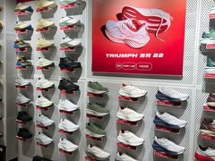 -五环Outlets(高新工厂店)