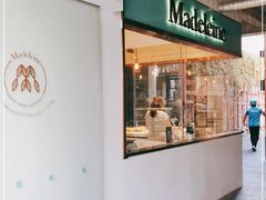 门面-Madeleine玛德琳(永平里店)
