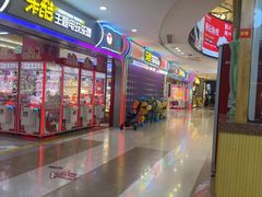 -苏格里岛·自助烤肉·火锅海鲜(金鼎广场店)