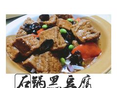 -聚丰园.百年传承(五爱广场店)