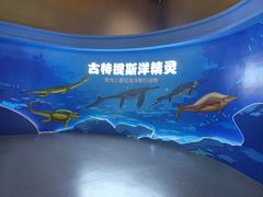 -天津自然博物馆