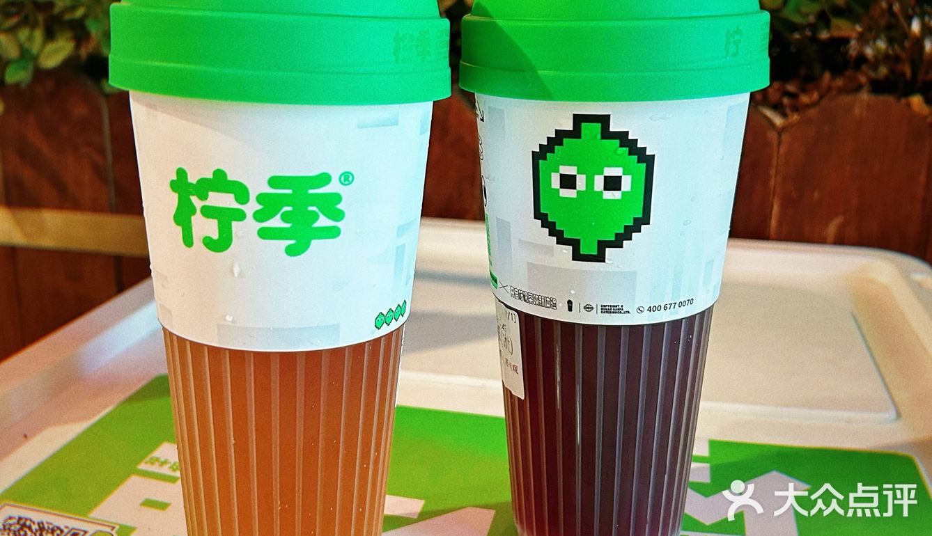 火爆长沙的柠季来袭苏州～