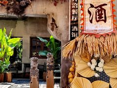 -飞马旅黎黄陂路文旅街区