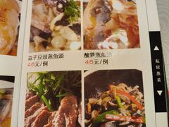 -粤·向群饭店(龙津东路总店)