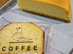 北海道芝士-野鸽子咖啡(中航店)