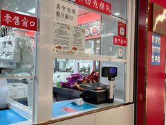-章云板鸭(总店)