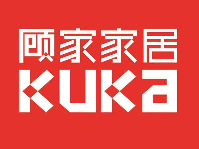 顾家家居欧凯龙家居店