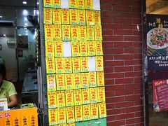 -信行丰炖品皇店(光孝路店)