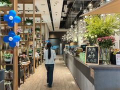 -四季餐厅·新津菜(环湖中路店)