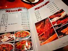 -青海名吃尕张娃非遗烤肉(海湖总店)