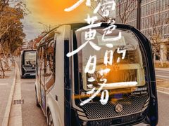 -滴水湖
