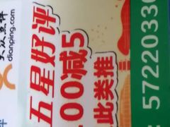 -长廊饭店(锦溪古镇店)