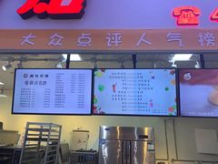 -老香港蛋糕