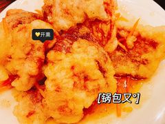 锅包肉-韩食代烧烤(龙华路美食街店)