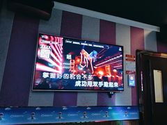 -唱吧麦颂KTV(松江五龙商业广场店)