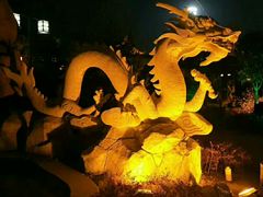 -中华郡温泉