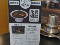 -蚝美人·生蚝海鲜烧烤(茶花园店)