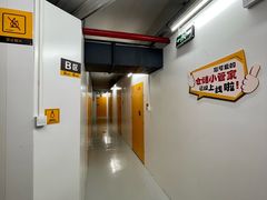-安东易迷你仓自助寄存仓库(苏州桥店)
