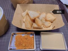 -杏好遇见你(总店)
